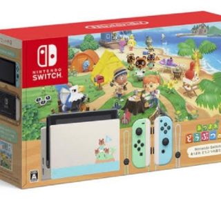 ニンテンドースイッチ(Nintendo Switch)のニンテンドースイッチ  どうぶつの森　同梱版(家庭用ゲーム機本体)