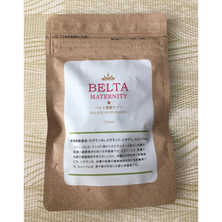 【ひーちゃん様専用】BELTA ベルタ葉酸サプリ 120粒(その他)