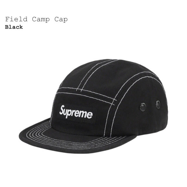 Supreme Field Camp Cap シュプリーム 2020SS