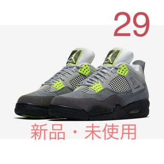 ナイキ(NIKE)のNIKE AIR JORDAN 4 RETRO LE "NEON"(スニーカー)