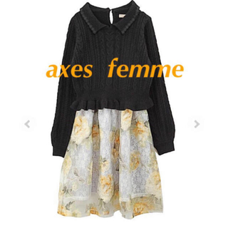 アクシーズファム(axes femme)の💠アクシーズファム💠ニット＋花柄キャミソール バルーンワンピース👗(ひざ丈ワンピース)