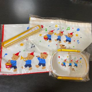 ファミリア(familiar)の(新品)ファミリア☆お弁当4点セット(弁当用品)