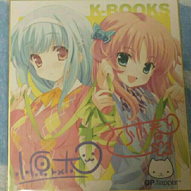 K-BOOKS　色紙 エンタメ/ホビーのアニメグッズ(その他)の商品写真