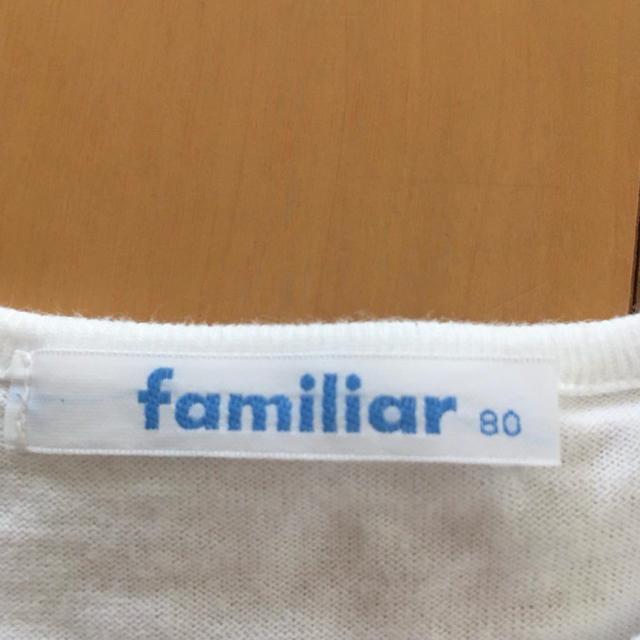 familiar(ファミリア)のfamiliar 男児用 自動車柄 長袖Tシャツ 80 キッズ/ベビー/マタニティのベビー服(~85cm)(Ｔシャツ)の商品写真