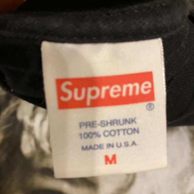 supreme 1