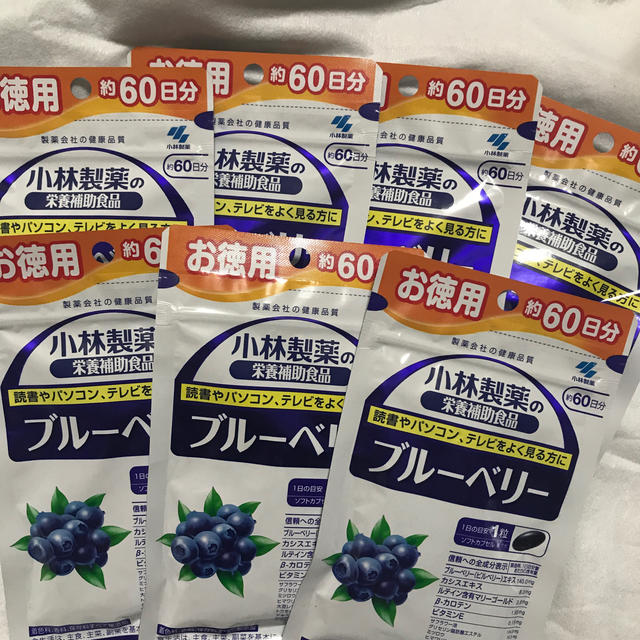 軽量な折り畳み自転車 小林製薬 ブルーベリー 約60日分 7袋セット その他 小林製薬の栄養補助食品 ブルーベリー 約60日分 60粒入