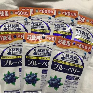 コバヤシセイヤク(小林製薬)の小林製薬　ブルーベリー　約60日分　7袋セット(その他)