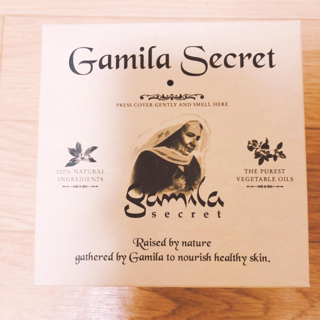 Gamila secret(ガミラシークレット)のガミラシークレット☆石鹸 コスメ/美容のスキンケア/基礎化粧品(洗顔料)の商品写真