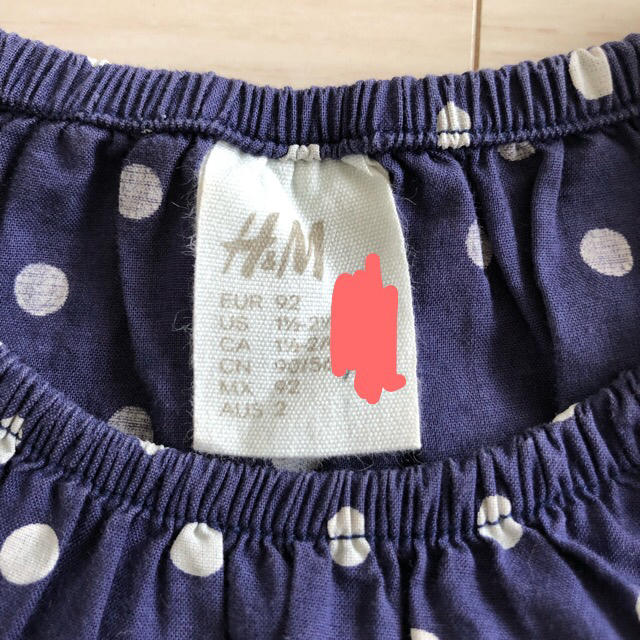 H&M(エイチアンドエム)のH&M キッズ カットソー 90 キッズ/ベビー/マタニティのキッズ服女の子用(90cm~)(Tシャツ/カットソー)の商品写真