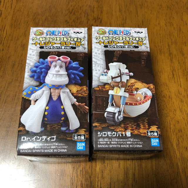 激安クーポン ワーコレ ワンピース インディゴ シロモクバ1号 値段 正規 Sannkalp Com 激安クーポン ワーコレ ワンピース インディゴ シロモクバ1号 値段 正規 Sannkalp Com