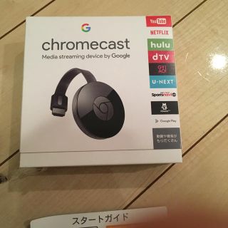 Google GOOGLE CHROMECAST (2ND GEN) BLACK(映像用ケーブル)