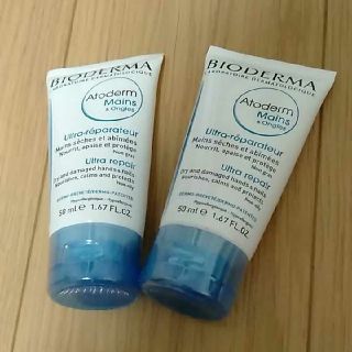 ビオデルマ(BIODERMA)のBioderma ハンドクリーム(ハンドクリーム)