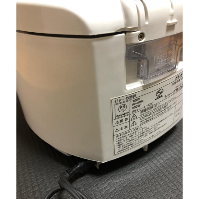 SHARP(シャープ)の炊飯器 3合炊き　SHARP KS-H59-W スマホ/家電/カメラの調理家電(炊飯器)の商品写真