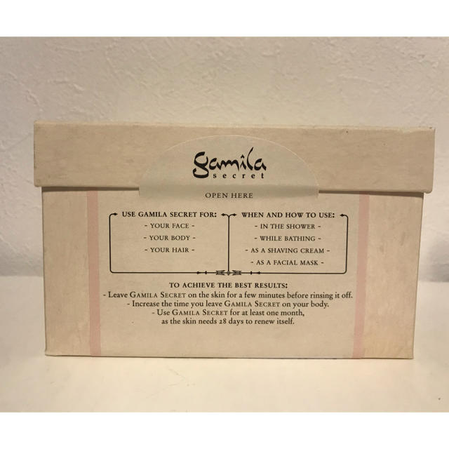 Gamila secret - ☆エニクス様専用☆オリジナル ソープ【新品】ガミラ
