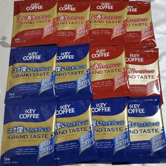 KEY COFFEE(キーコーヒー)のドリップコーヒー（12袋） 食品/飲料/酒の飲料(コーヒー)の商品写真