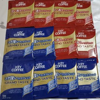 キーコーヒー(KEY COFFEE)のドリップコーヒー（12袋）(コーヒー)