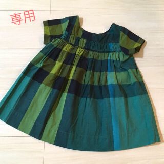 バーバリー(BURBERRY)の美品 BURBERRY CHILDREN バーバリー ワンピース ２Y 92㎝(ワンピース)