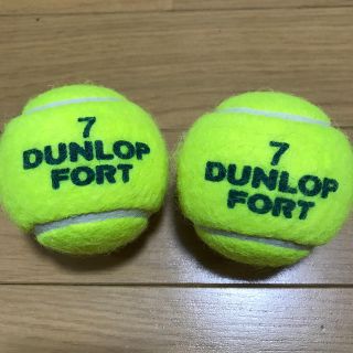 ダンロップ(DUNLOP)のDUNLOP FORT ダンロップフォート テニスボール(ボール)