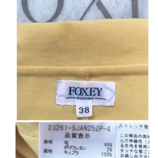 FOXEY✨デコルテジャケット42