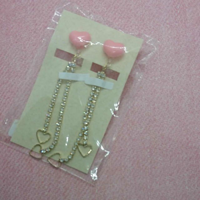 M12 Mimikids キッズ用イヤリング おしゃれ ハート チェーンの通販 By Mimikids ラクマ M12 Mimikids キッズ用イヤリング おしゃれ ハート チェーンの通販 By Mimikids ラクマ