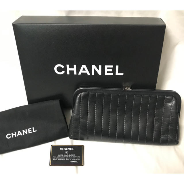 CHANEL【超美品】値下　レア物　ココマーク クラッチ　バッグ　シャネル