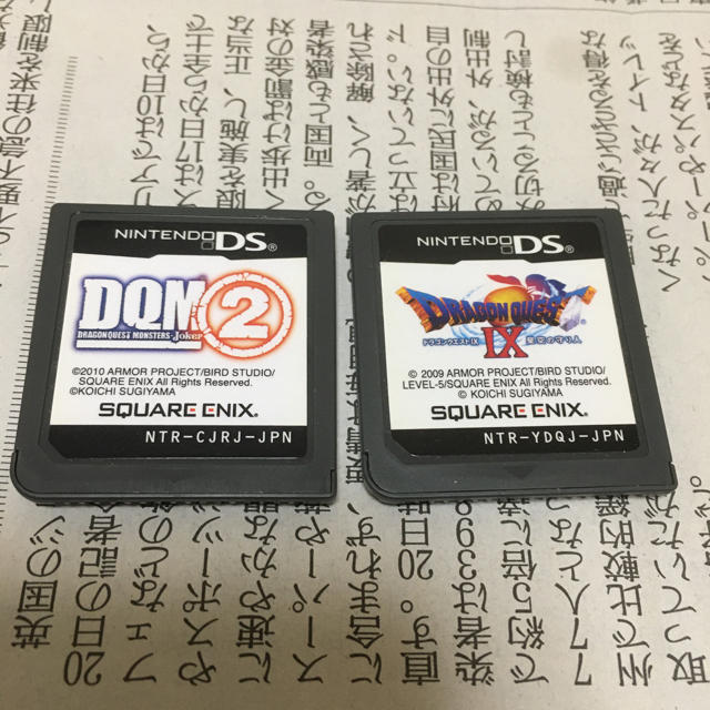 SQUARE ENIX(スクウェアエニックス)のDS ドラクエⅨとDQM2 ソフトのみ　まとめ売り エンタメ/ホビーのゲームソフト/ゲーム機本体(携帯用ゲームソフト)の商品写真