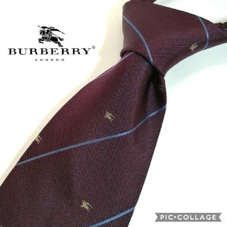 バーバリー(BURBERRY)のバーバリー ネクタイ ロゴストライプ ハイブランド(ネクタイ)