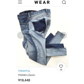 トゥデイフル(TODAYFUL)の3kidsmam様専用♡todayful ♡ FRANK's Denim (デニム/ジーンズ)