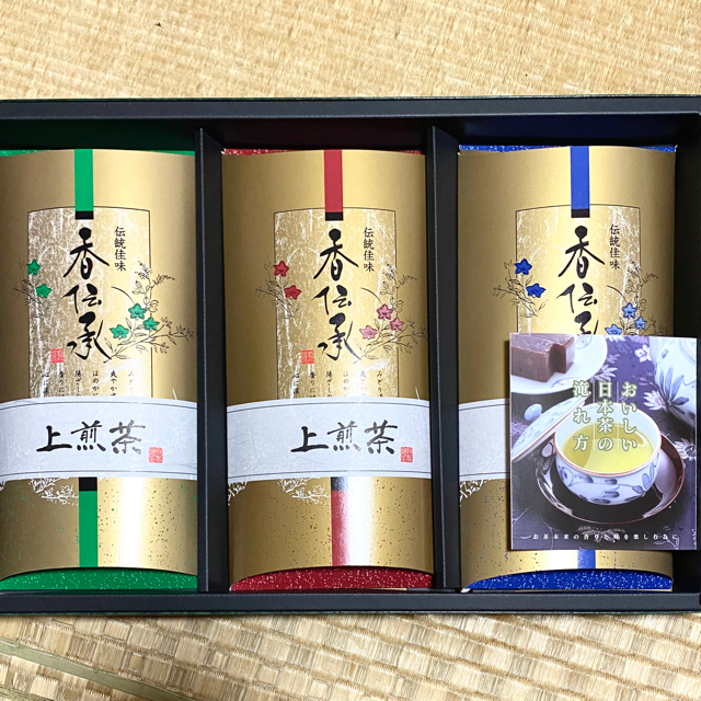 八女茶 食品/飲料/酒の飲料(茶)の商品写真