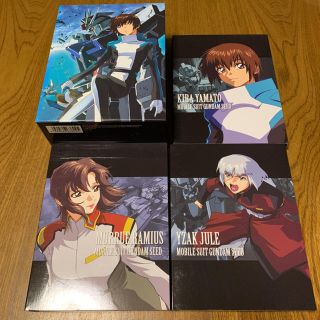 ALOHA様専用　機動戦士ガンダムSEED　DVD-BOX DVD(アニメ)