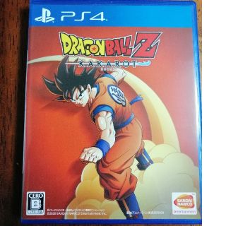 ドラゴンボール(ドラゴンボール)のドラゴンボールZ KAKAROT PS4(家庭用ゲームソフト)