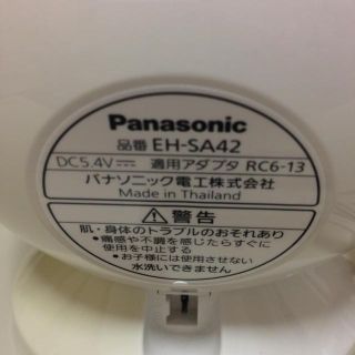 ナノイー♡ベージュ(その他)