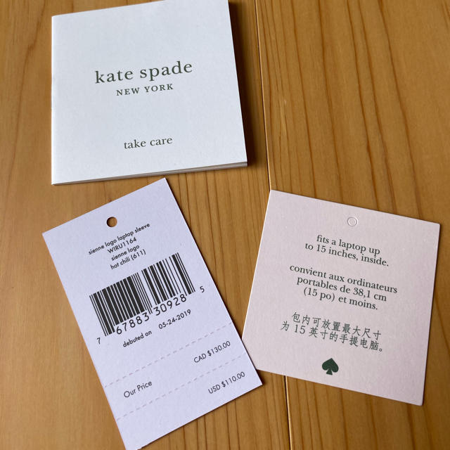 kate spade new york(ケイトスペードニューヨーク)の日本未発売！【Kate Spade】13インチ PCケース スマホ/家電/カメラのPC/タブレット(PC周辺機器)の商品写真