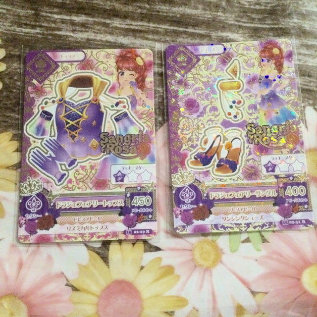アイカツ! - アイカツ レア ドラジェ2枚セットの通販 by neige's アイカツ! - アイカツ レア ドラジェ2枚セットの通販 by neige's
