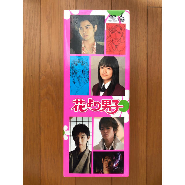 嵐 松本潤 花より男子 DVD DVD-BOX（5枚組）美品