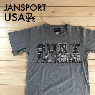 ジャンスポーツ(JANSPORT)のジャンスポーツ Tシャツ USA製 アメリカ古着 グレー S(Tシャツ/カットソー(半袖/袖なし))