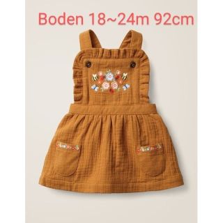 ボーデン(Boden)のBoden フローラル刺繍エプロンワンピース 92cm(ワンピース)