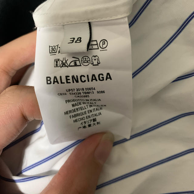 Balenciaga(バレンシアガ)のbalenciaga オーバーストライプスシャツ メンズのトップス(シャツ)の商品写真