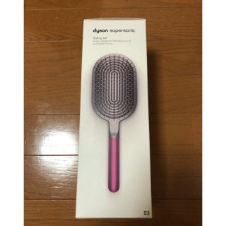 ダイソン(Dyson)のダイソン　ヘアブラシセット(ヘアブラシ/クシ)