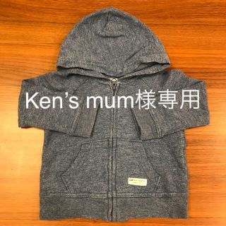 ベビーギャップ(babyGAP)の【kens mum様】gap baby パーカー他(トレーナー)