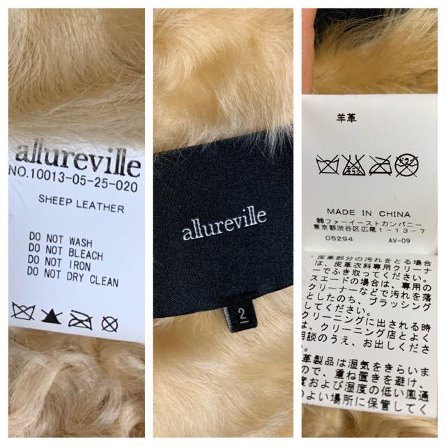 allureville by Bambi's shop｜ラクマ 羊革コートの通販 お得大人気