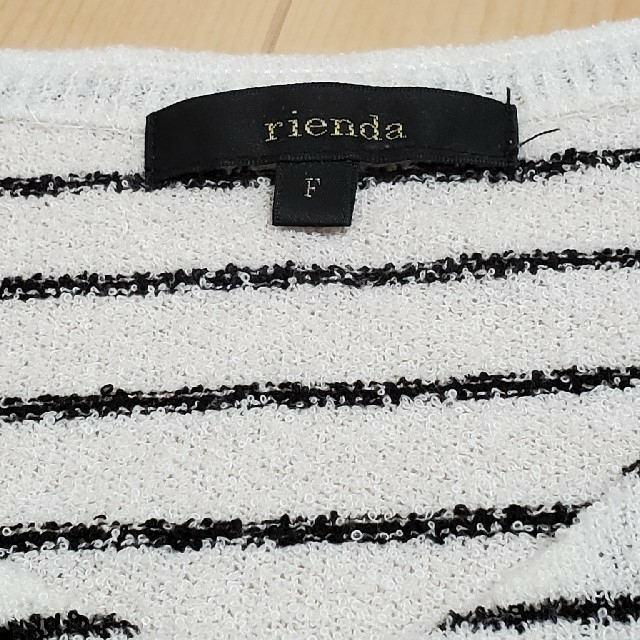 rienda(リエンダ)のrienda♡ボーダー 薄手 ニット パイル生地 レディースのトップス(ニット/セーター)の商品写真