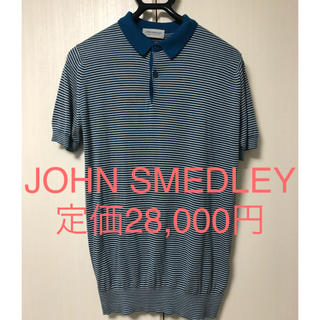 ジョンスメドレー(JOHN SMEDLEY)のジョンスメドレー　ポロシャツ　JOHN SMEDLEY(ポロシャツ)