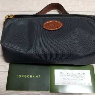 ロンシャン(LONGCHAMP)の【hitomi様専用】ロンシャン ル プリアージュ ポーチ(ポーチ)