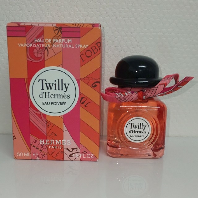 Twilly d　Hermes　ツイリードゥ　エルメス　香水　50ml