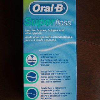 ロイヤルコペンハーゲン(ROYAL COPENHAGEN)のオーラルB スーパーフロス ミント Oral-B Super floss 50本(陶芸)