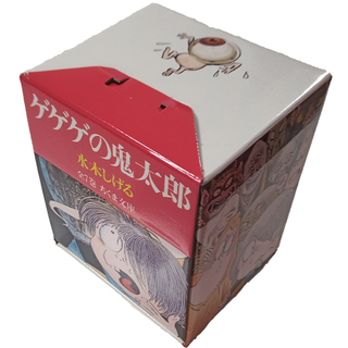 ゲゲゲの鬼太郎　ちくま文庫　7巻セット(全巻セット)
