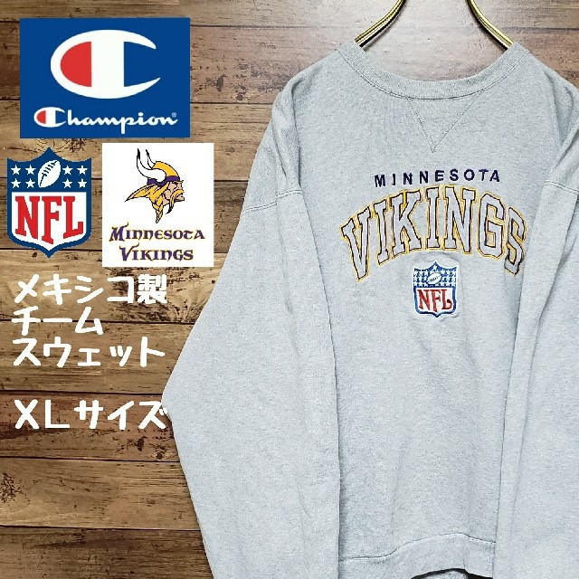 Champion - 《メキシコ製》チャンピオン×NFL ミネソタバイキングス