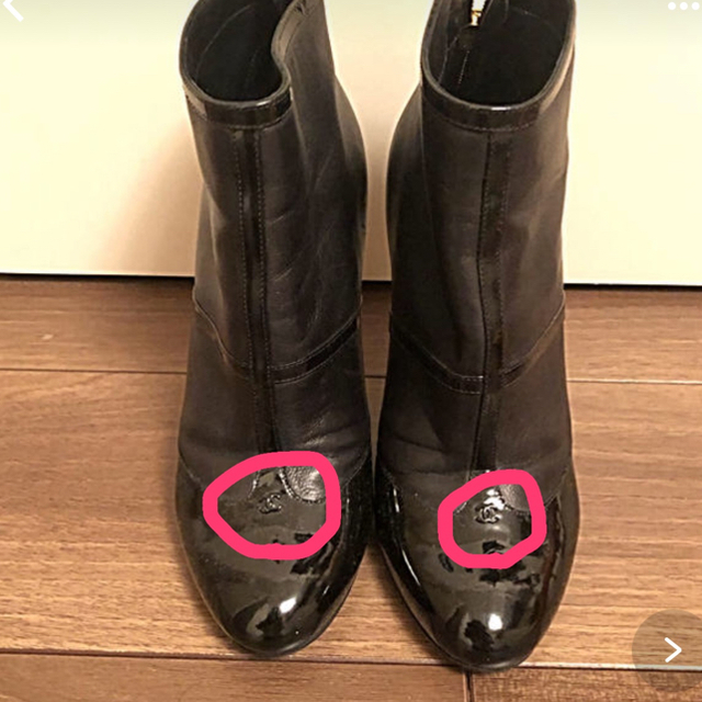 CHANEL ショートブーツ 37サイズ 半額SALE☆ 4200円引き www.toyotec.com