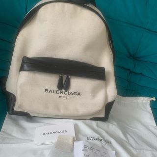 バレンシアガバッグ リュック(レディース)の通販 44点 | BALENCIAGA